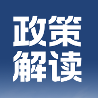 強(qiáng)化實(shí)踐與數(shù)字賦能！教育部7項(xiàng)新標(biāo)準(zhǔn)助力教育適配產(chǎn)業(yè)升級(jí)