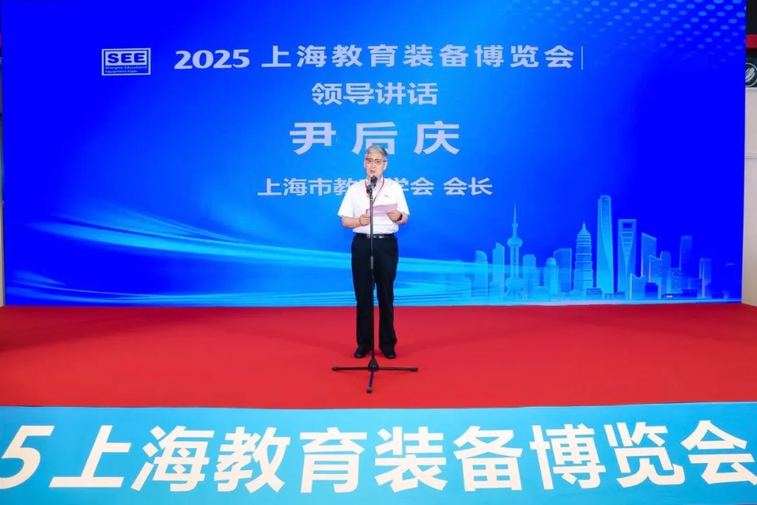2025上海教裝展｜科技賦能教育，讓實(shí)驗(yàn)室從數(shù)字化到智能化！