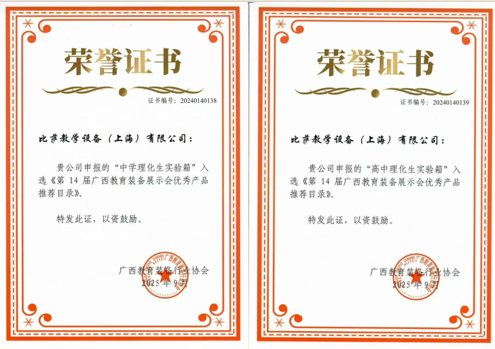773c5554-21c0-4c88-b6cb-6caa7b00daa1.png
